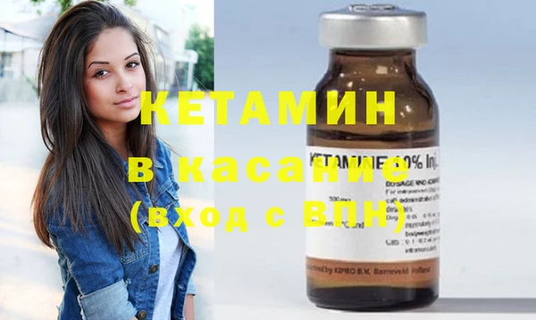 марихуана Абинск