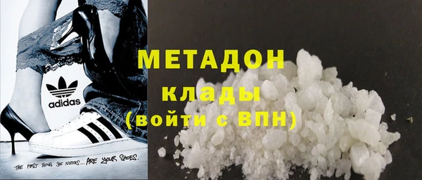 дживик Абдулино