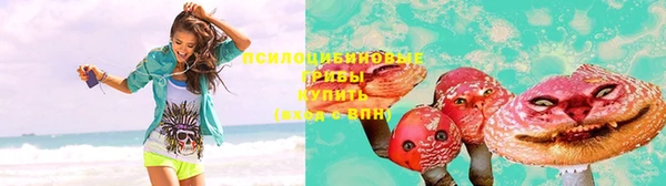 дживик Абдулино