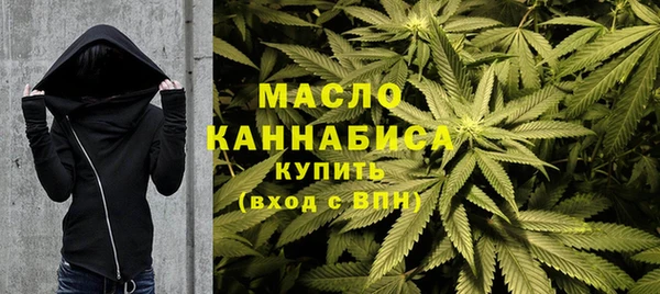 марихуана Абинск