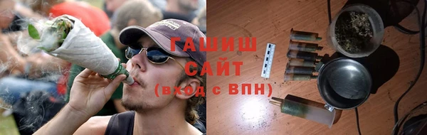 дистиллят марихуана Пестово