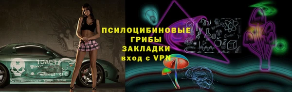 марихуана Абинск