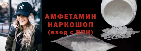дживик Абдулино