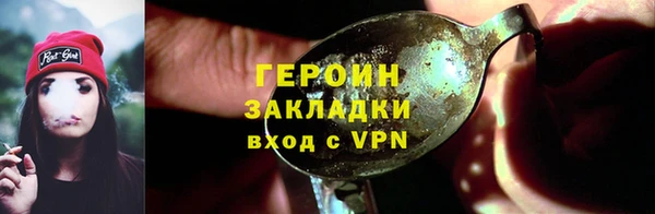 шишки Остров