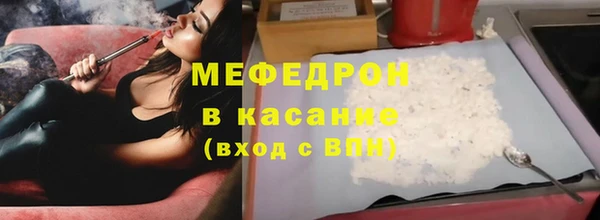 PSILOCYBIN Абаза