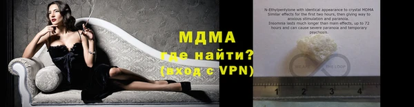 дживик Абдулино