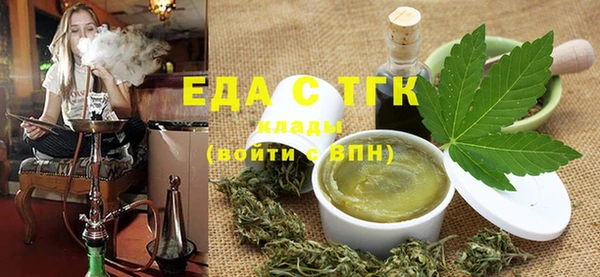 дживик Абдулино