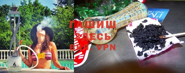 apvp Переславль-Залесский
