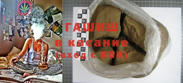 дживик Абдулино