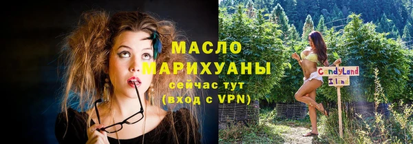 дживик Абдулино