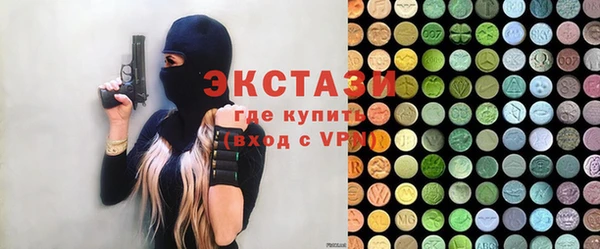 jwh Осташков